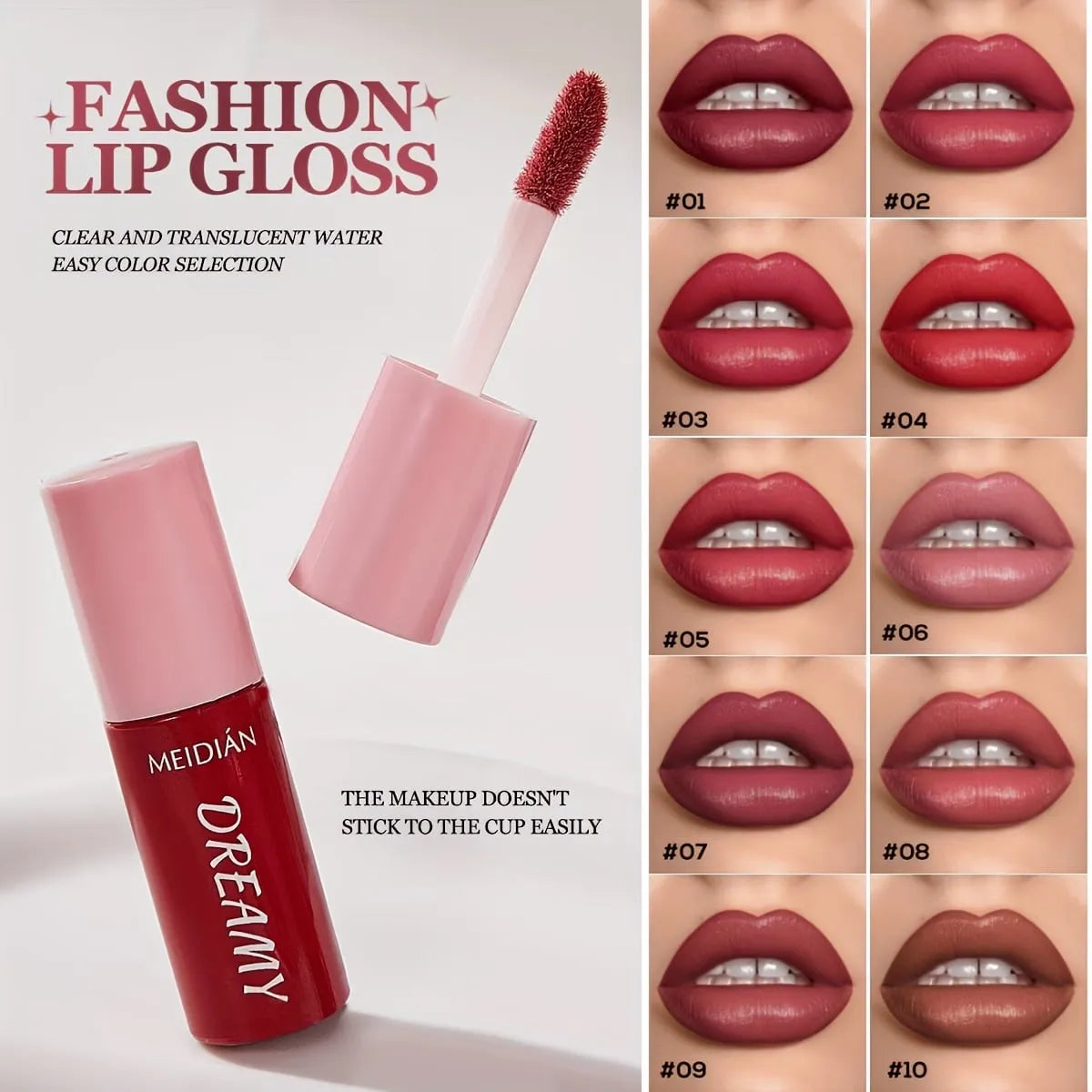 MEDIAN Dreamy Lip Gloss